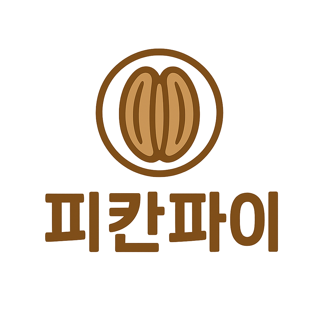 개인정보 처리방침-피칸정보사냥꾼